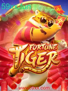 FortuneTiger: Uma Aventura Emocionante no Mundo dos Jogos de Azar