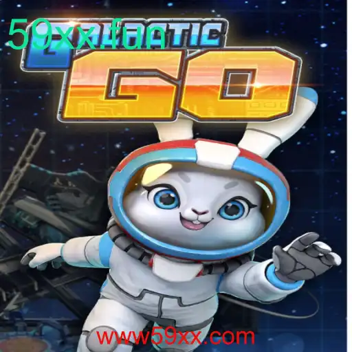 GalacticGO: Uma Nova Fronteira no Mundo dos Jogos Interativos