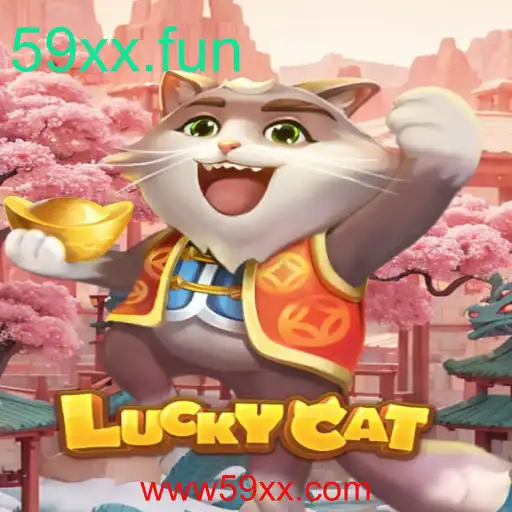 Descubra o Fascinante Mundo de LuckyCat com 59xx.fun