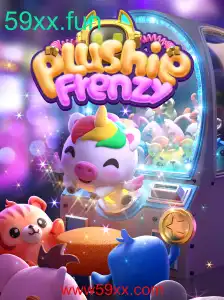 PlushieFrenzy: Uma Jornada no Mundo dos Pelúcias Encantados